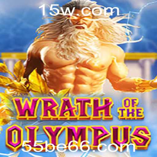 Wrath of Olympus: A Nova Sensação dos Jogos de Estratégia com ênfase em Mitologia